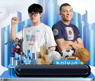 开云体育 APP - kaiyun